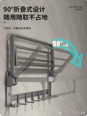 如何优化五金制品的设计以提升功能性的简单介绍